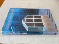 河口龍夫作品集　※サイン入り