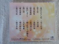 CD「キム・ヨンジャ全曲集」