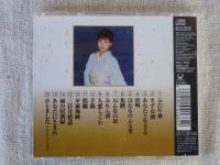 CD 「石原詢子 全曲集」