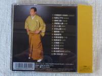 CD 「鎌田英一　民謡の粋」