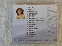 CD 「日野美歌　定番ベスト」16曲