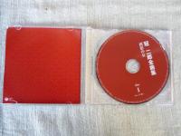CD2枚組み「冠二郎全曲集　面影の女」　20曲収録
