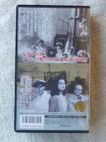 潜水艦イ-57降伏せず　【VHSビデオ】