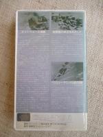 PACIFIC WAR　●ミッドウェー海戦　●硫黄島の岸辺をめざして　●ペリリュー・アウンガル島の死闘　【VHSビデオ】