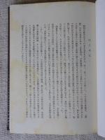 昭和の名局