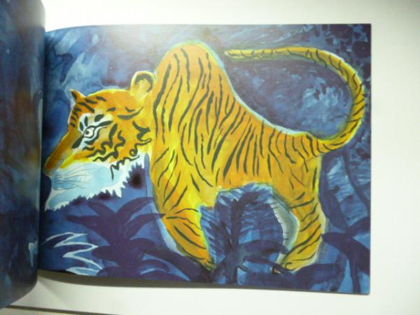 おじいちゃんのトラのいるもりへ (こどものとも 666号)(乾千恵：文