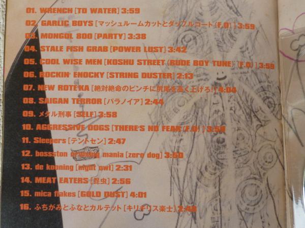 Indies Magazine Vol.39 – CD (Compilation), 2000 [r9295514] | Discogs