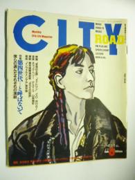 シティロード/CITY ROAD　1988年8月号　◎チャックベリー/PSY・S/山岸潤史/ガラスの仮面/三留まゆみ/ピーターバラカン/映画/音楽/情報