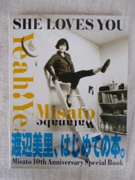 渡辺美里「She loves you yeah! yeah!」