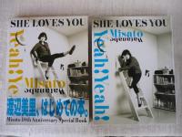 渡辺美里「She loves you yeah! yeah!」