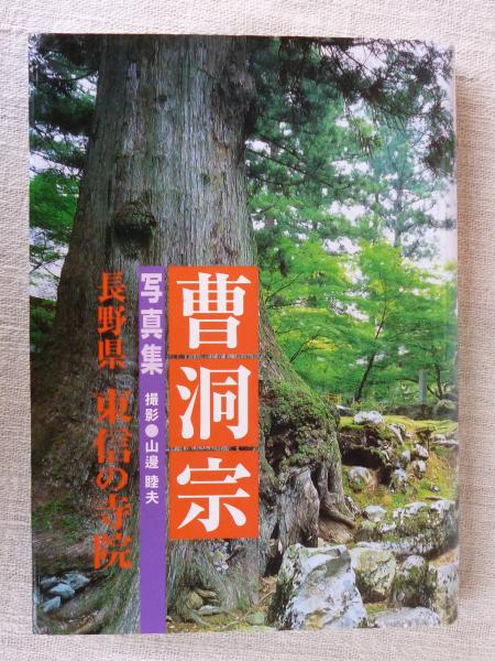 日本経済評論社 - Books