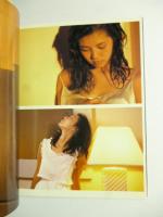 芳本美代子 写真集　Be my lady ついておいで