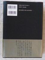 利休伝