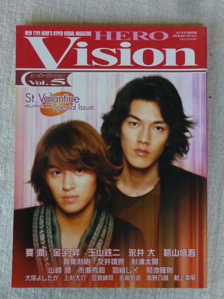 Amazon.co.jp: 【金子修介監督】DVD レンタル落ち 恋に唄えば