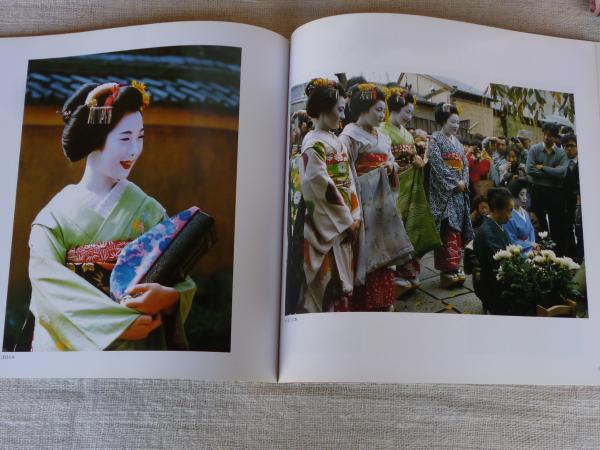 祇をん舞妓の四季 : 板倉有士郎写真集(板倉有士郎 著) / 古本