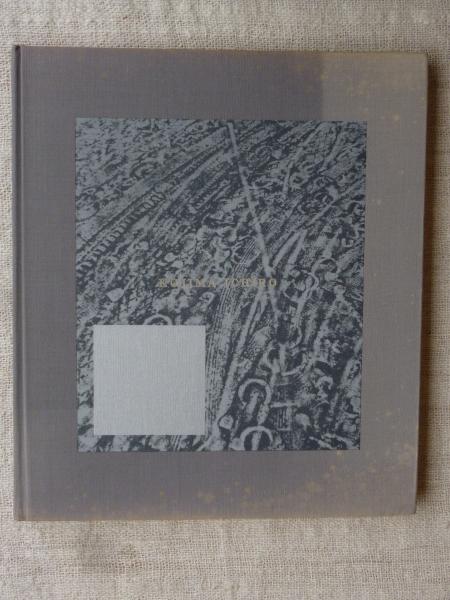 Hysteric eleven : 小島一郎(小島一郎著) / 古本、中古本、古