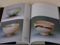木村盛伸作陶五十年 : 1951-2000