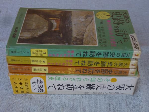 悪魔は眠らない Sgコミックス 柿崎普美 がらんどう 古本 中古本 古書籍の通販は 日本の古本屋 日本の古本屋 悪魔は眠らない Sgコミックス 柿崎普美 がらんどう 古本 中古本 古書籍の通販は 日本の古本屋 日本の古本屋