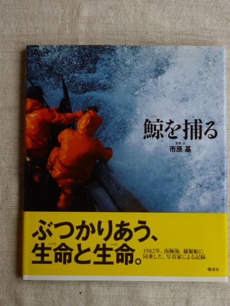 刀化粧 小池一夫 作 神田たけ志 画 がらんどう 古本 中古本 古書籍の通販は 日本の古本屋 日本の古本屋 刀化粧 小池一夫 作 神田たけ志 画 がらんどう 古本 中古本 古書籍の通販は 日本の古本屋 日本の古本屋
