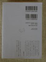 JAZZ雑文集