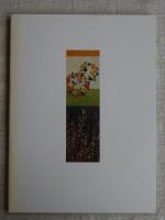 江戸期に開いた日本の美 : 花展　※松坂屋会社創立80周年記念