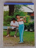 漫画雑誌 「タンマ」第八号