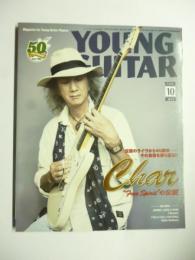 YOUNG GUITAR 　(ヤング・ギター) 　2019年 10月号　●Char Free Spiritの伝説 スコア 楽器