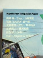 YOUNG GUITAR　(ヤング・ギター)　2018年 08月号　●特集：ギターと関西 ギタリストを地域で分析する、前代未聞の特別企画！　●高崎晃 Cher 山崎潤史 石原SHARA愼一郎 大村孝佳 SYU 五味拓人 越川和磨 屍忌蛇