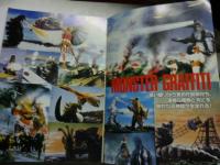 東宝怪獣グラフィティー　「ゴジラvsキングギドラ」完成記念　スクリーン特編版