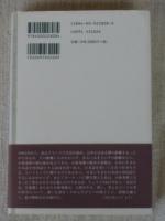 小林秀雄のこと
