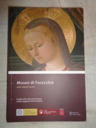 【洋書】 Museo Di Fucecchio