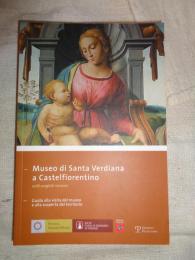 【洋書】 Museo Di Santa Verdiana a Castelfiorentino　