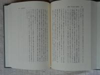 森鴎外「渋江抽斎」基礎資料