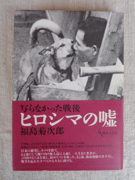 ミスターグッドバーを探して 映画プレスシート リチャード ブルックス監督 脚色 ジュディス ロスナー原作 フレディ フィールズ製作 がらんどう 古本 中古本 古書籍の通販は 日本の古本屋 日本の古本屋