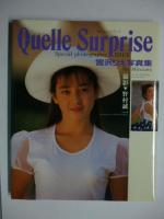 Quelle surprise　ケル・シュープリーズ　 宮沢りえ写真集　(ビデオ付き)