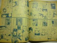 まんが情報誌 コミックボックス　COMIC BOX　1990年5月(Vol.72)　1989年まんが総決算