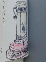 奥武蔵　第142号　河田楨追悼号