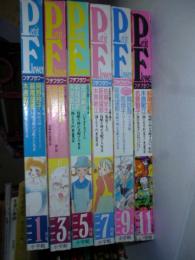 プチフラワー　1994年 1～11月(隔月刊（奇数月刊）)　6冊揃い 