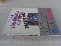 1984　LOS ANGELES OLYMPIC SHOOTER'S BIBLE ロサンゼルス　オリンピック　シューターズ・バイブル