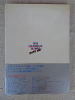 1984　LOS ANGELES OLYMPIC SHOOTER'S BIBLE ロサンゼルス　オリンピック　シューターズ・バイブル