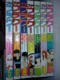 プチフラワー　1986年⑤⑥⑧⑨⑩⑪⑫月号　7冊