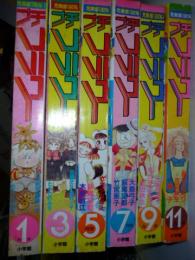 プチフラワー　昭和57年 1～11月(隔月刊（奇数月刊）)　6冊揃い