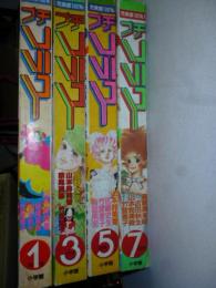 プチフラワー　昭和58年 ①③⑤⑦月 (隔月刊（奇数月刊）)　４冊