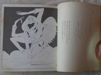 わたしの愛は…　(For ladies)