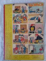 チャイルドブック　昭和28年11月号