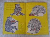 ひかりのくに　昭和39年9月　おおきな くまさん　(表紙：中谷千代子(絵)