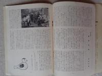 竹とんぼ