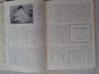 竹とんぼ