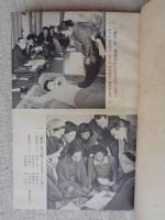 姫岩・雪ごもり