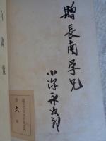 自画像